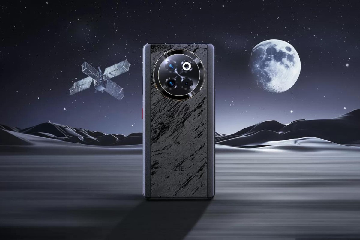ZTE anuncia o celular Axon 60 Ultra oficialmente